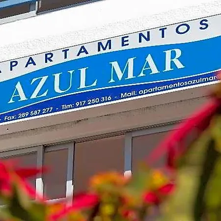 Azul Mar Готель